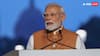 पीएम मोदी की ग्रेजुएशन डिग्री से जुड़ी जानकारी का नहीं होगा खुलासा, दिल्ली हाई कोर्ट ने रद्द किया CIC का आदेश