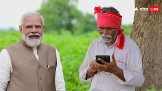 क्या अभी भी आपके खाते में नहीं आई पीएम किसान योजना की किस्त? कर सकते हैं यह काम