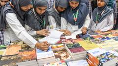 जम्मू-कश्मीर सरकार ने 25 किताबों पर लगाया बैन, अलगाववाद और आतंकवाद को बढ़ावा देने वाला बताया