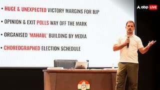 एक लाख से ज्यादा वोटों की हेराफेरी से नियमों में बदलाव तक... राहुल गांधी ने EC पर लगाए इन 5 गड़बड़ियों के आरोप