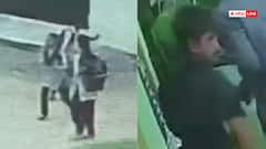Video: पहले लाखों रुपयों पर साफ किया हाथ, फिर चोरों ने बच्चों को बांटे 500-500 के नोट, घटना CCTV में कैद
