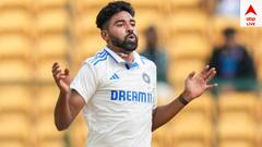 Mohammed Siraj: অষ্টম পে কমিশনের পর ডিএসপি পদে কত বেতন হবে সিরাজের? অঙ্কটা কিন্তু আকাশছোঁয়া