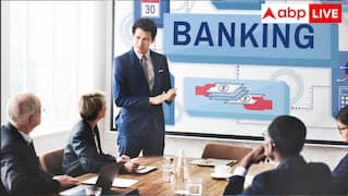 IBPS से लेकर SBI तक...17000 से ज्यादा पदों पर शुरू हो गई भर्ती, जानिए कैसे कर सकते हैं अप्लाई