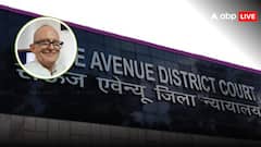 क्रिश्चियन मिशेल जेम्स को नहीं मिली राहत! दिल्ली राउज़ एवेन्यू कोर्ट ने रिहाई याचिका की खारिज