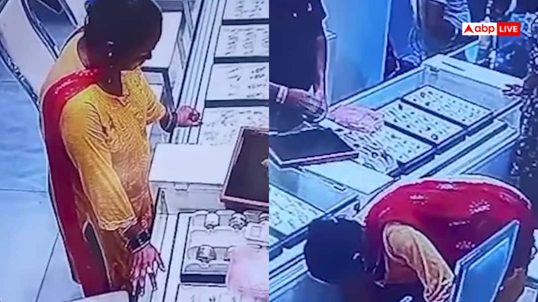 Video Earrings missing from a jewellery shop in UP Lucknow sensational theft caught on CCTV Video: ज्वेलरी शॉप में आई, झुमके गिराए और उठाकर चलती बनी, CCTV में कैद हुई महिला चोर