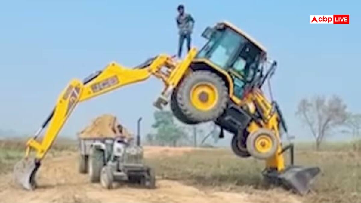 Video: रील की सनक! कभी बीच सड़क और तो कभी मैदान में JCB बुलडोजर से स्टंट, युवक का वीडियो वारयरल