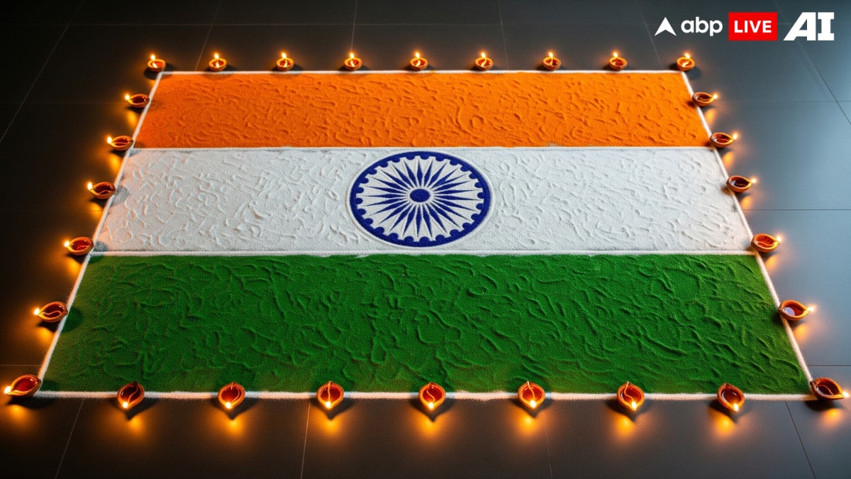 (Image Source: ABPLIVE AI)