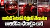 Heavy Rains in Ameerpet | నీళ్లలో తేలుతూ బారికేడ్ ను ఢీకొట్టిన కార్