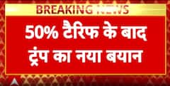 Breaking: Trump Halts India Trade Talks Until Tariff Issue Resolved, Tensions Escalate