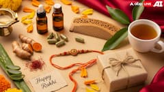 Raksha Bandhan 2025: 5 Ayurvedic Gifts To Boost Your Brother’s Health And Confidence