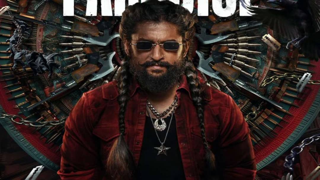 Nani stylish first look dhagad as jadal in the paradise movie The Paradise: డిఫరెంట్ రోల్... డిఫరెంట్ లుక్... 'ప్యారడైజ్'లో నేచరల్ స్టార్ నాని పేరు కూడా...