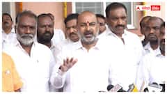 ఫోన్ ట్యాపింగ్ కేసులో సిట్ విచారణకు బండి సంజయ్ - భారీ ర్యాలీతో దిల్ కుషా గెస్ట్ హౌస్ వరకు పాదయాత్ర 