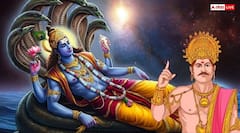 Aja Ekadashi 2025: अजा एकादशी व्रत: जो खोया वह फिर से जरूर मिलेगा, जानें हरिश्चंद्र की कथा