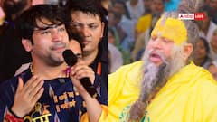 प्रेमानंद महाराज के समर्थन में उतरे बागेश्वर वाले धीरेंद्र शास्त्री, 'कुछ लोगों को पेट की बीमारी'