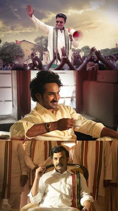 'మయసభ'లో మెయిన్ క్యారెక్టర్లు... సిరీస్‌లో కాదు, అసలు పేర్లు తెలుసా?