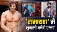 रामायण में 53 साल का एक्टर बनेगा रावण का नाना, कहा- बॉस, ये फिल्म ही कुछ और है