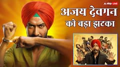 'सन ऑफ सरदार 2' हुई फ्लॉप! हफ्ते भर में ही थिएटर्स ने हटाए 700 शोज