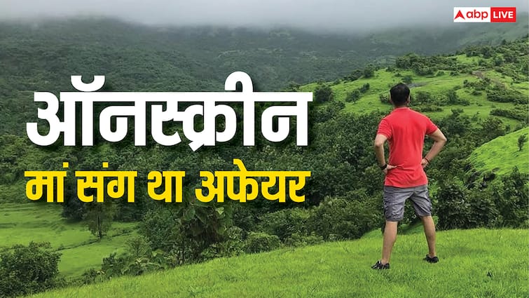 ऑनस्क्रीन मां पर दिल हार बैठा था ये एक्टर, 5 साल बाद टूटा रिश्ता, अब किसी और संग बसाया घर