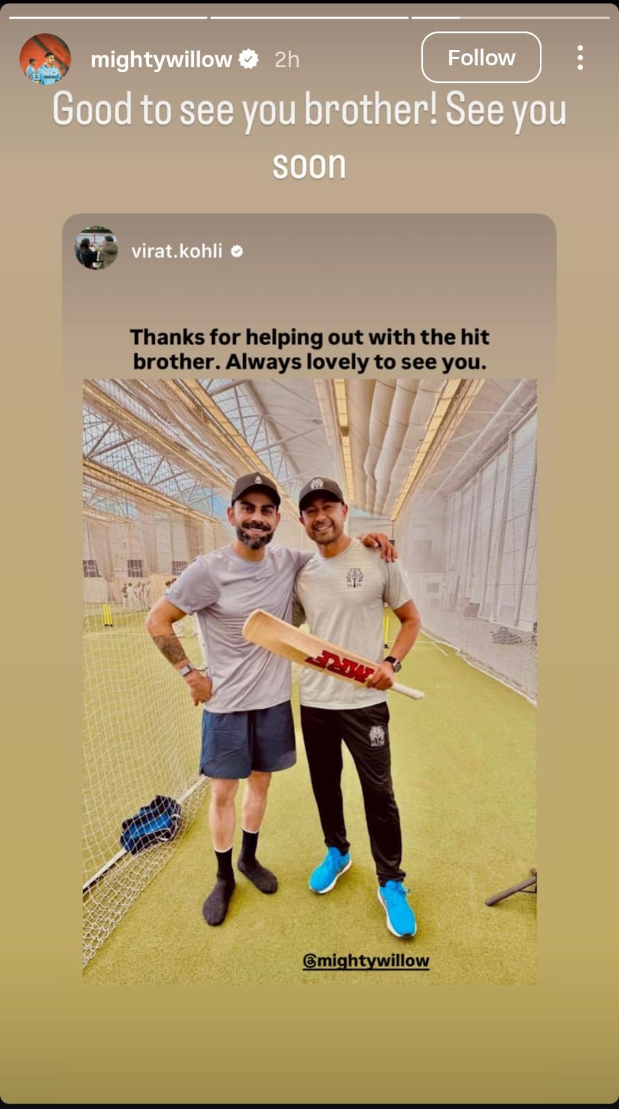 Thanks brother…, who is this Muslim veteran, whom Virat Kohli said thank you; Share photo on Insta