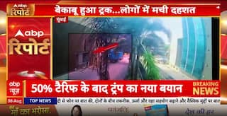 Breaking: Runaway Truck In Mumbai, Deadly Stunts In Hyderabad & Gurugram Spark Major Safety Concerns