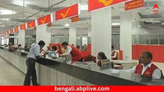 India Post : রেজিস্টার্ড পোস্ট যুগের অবসান নয় ! চলে যাচ্ছে না সে ! নতুন করে কী বলছে ডাকবিভাগ ?