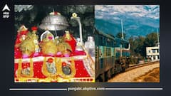 ਮਾਤਾ ਵੈਸ਼ਨੋ ਦੇਵੀ ਜਾਣ ਵਾਲੇ ਸ਼ਰਧਾਲੂਆਂ ਲਈ ਖੁਸ਼ਖਬਰੀ! ਰੇਲਵੇ ਵਿਭਾਗ ਵੱਲੋਂ ਇਹ ਖਾਸ ਤੋਹਫ਼ਾ