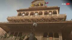 वृंदावन के बांके बिहारी मंदिर को लेकर राज्य सरकार का अध्यादेश अभी लागू नहीं होगा, विरोध कर रहे गोस्वामियों को सुप्रीम कोर्ट ने हाई कोर्ट जाने कहा
