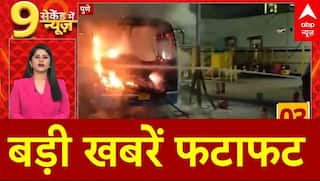 Top News: बड़ी खबरें फटाफट  | INDIA Alliance Meeting | Rahul Gandhi On EC | Bihar Election