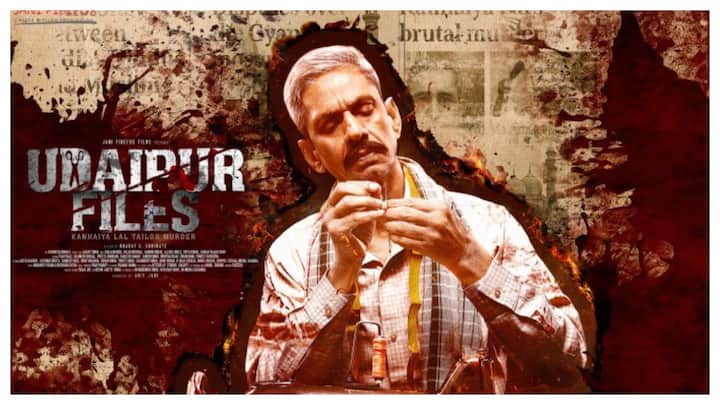 Udaipur Files Review: Vijay Raaz Anchors A Chilling True Story But Is That Enough To Save The Film? Udaipur Files Review: Vijay Raaz Anchors A Chilling True Story But Is That Enough To Save The Film?