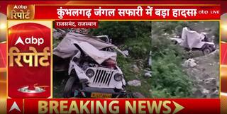 Breaking: Jeep Falls Into Gorge, Political Drama In Telangana, Malnutrition Alarms In MP, DK Shivakumar's Scooty Fined