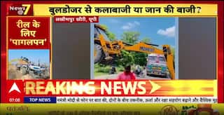 Breaking: Viral Stunts, Murder Plot, Lift Crash — Series Of Shocking Incidents Shake India