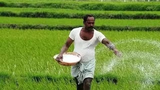 Farmers: ખેડૂતોને કેન્દ્ર સરકારની ભેટ, આજે ખાતામાં આવશે 3200 કરોડ રૂપિયા