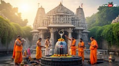 Last Sawan 2025: रक्षाबंधन और आखिरी सावन पर करें शिव से जुड़े उपाय, जन्मों-जन्मांतर के पाप होंगे दूर!