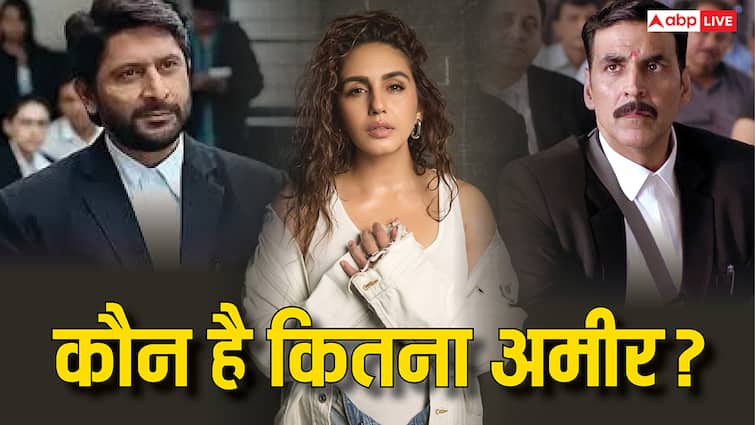 Jolly LLB Starcast Networth: अक्षय कुमार, अरशद वारसी या हुमा कुरैशी कौन है सबसे ज्यादा अमीर? जान लीजिए नेटवर्थ
