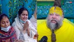 'खून से नहा उठी...'पहलगाम हमले का शिकार परिवार पहुंचा प्रेमानंद महाराज की शरण, मिला ये संदेश