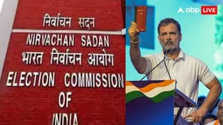 'हलफनामा दें या फिर देश से माफी मांगें', राहुल गांधी के आरोपों पर चुनाव आयोग की दो टूक