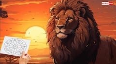 Surya Gochar 2025: रविवार का दिन और सिंह राशि में सूर्य का प्रवेश क्या शुभ संकेत दे रहा है