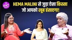 Hema Malini ने खुद इन्हें बोला अपने पति Dharmendra का Look Alike!