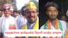 Gopichand Padalkar Worker Sharnu Hande: गोपीचंद पडळकरांच्या कार्यकर्त्याचं फिल्मी स्टाईल अपहरण, हत्येचाही प्रयत्न; आरोपी शरद पवारांच्या राष्ट्रवादीचा समर्थक
