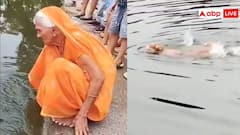 दादी तो तैराक निकलीं... कमर से ज्यादा पानी में दिखाया स्वीमिंग का ऐसा दम कि वीडियो हो गया वायरल
