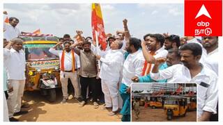 மதுரையில் த.வெ.க. மாநாடு: விஜய் கட்சியின் அதிரடி அறிவிப்பு! ஆட்டோக்களில் பரபரப்பு பிரச்சாரம்!