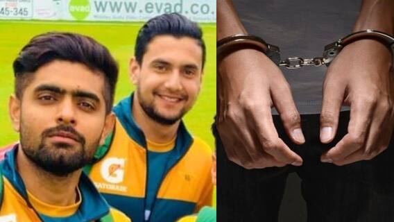 अगर रेप केस में दोषी पाए गए पाकिस्तानी क्रिकेटर हैदर अली तो मिलेगी कितने साल की सजा, जान लीजिए कानून अगर रेप केस में दोषी पाए गए पाकिस्तानी क्रिकेटर हैदर अली तो मिलेगी कितने साल की सजा, जान लीजिए कानून