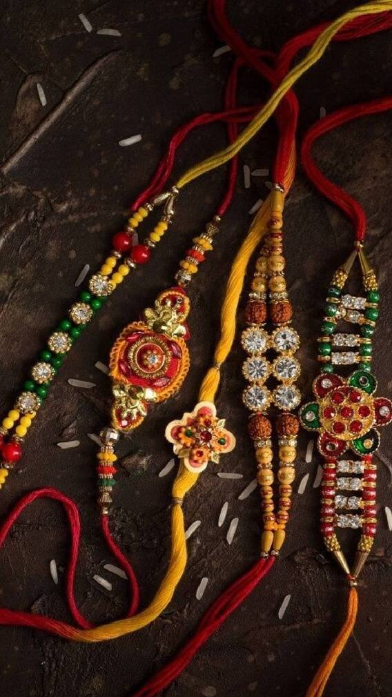 भावाच्या जन्मतारखेनुसार 'या' रंगांची राखी शुभ...