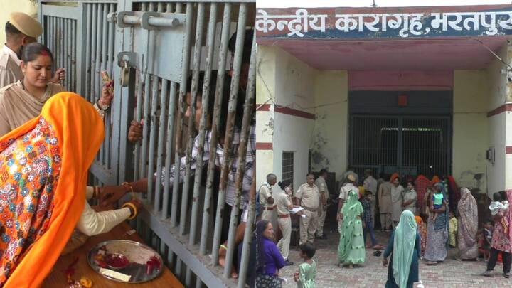 Bharatpur News: भरतपुर की सेवर सेंट्रल जेल में रक्षाबंधन मनाया गया. जेल में बंद कैदियों की बहनों ने अपने भाइयों को राखी बांधी, जिससे माहौल भावुक हो गया. जेल प्रशासन ने विशेष व्यवस्था की थी.