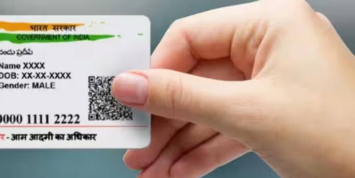 ਪਰ UIDAI ਲੋਕਾਂ ਨੂੰ ਆਪਣੇ ਆਧਾਰ ਕਾਰਡ ਵਿੱਚ ਸੁਧਾਰ ਕਰਨ ਦਾ ਮੌਕਾ ਦਿੰਦਾ ਹੈ। ਤੁਸੀਂ ਆਪਣੇ ਨਾਮ ਦੀ ਸਪੈਲਿੰਗ ਠੀਕ ਕਰਵਾ ਸਕਦੇ ਹੋ। ਪਰ ਕੁਝ ਲੋਕਾਂ ਦਾ ਮੋਬਾਈਲ ਨੰਬਰ ਆਪਣੇ ਆਧਾਰ ਨਾਲ ਲਿੰਕ ਨਹੀਂ ਹੁੰਦਾ। ਜਿਸ ਕਾਰਨ ਉਹ ਪ੍ਰਕਿਰਿਆ ਨੂੰ ਪੂਰਾ ਕਰਨ ਵਿੱਚ ਅਸਮਰੱਥ ਹੁੰਦੇ ਹਨ।