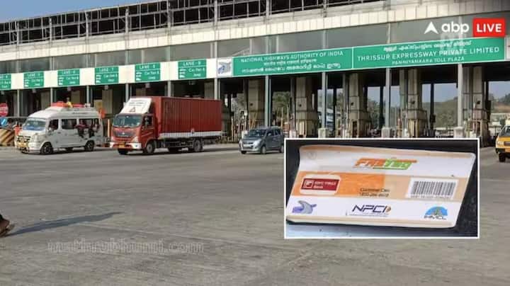 ਭਾਰਤ ਵਿੱਚ ਗੱਡੀ ਚਲਾਉਣ ਵਾਲੇ ਸਾਰੇ ਡਰਾਈਵਰਾਂ ਨੂੰ ਇੱਕ ਰਾਜ ਤੋਂ ਦੂਜੇ ਰਾਜ ਵਿੱਚ ਜਾਣ ਲਈ ਟੋਲ ਟੈਕਸ ਦੇਣਾ ਪੈਂਦਾ ਹੈ। ਇਸ ਲਈ ਟੋਲ ਪਲਾਜ਼ਾ ਬਣਾਏ ਗਏ ਹਨ। ਜਿੱਥੇ ਲੋਕ ਫਾਸਟ੍ਰੈਕ ਰਾਹੀਂ ਟੋਲ ਟੈਕਸ ਅਦਾ ਕਰਦੇ ਹਨ