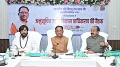 छत्तीसगढ़ में SC वर्ग को CM विष्णुदेव साय की कई सौगात, युवाओं के लिए किया बड़ा ऐलान