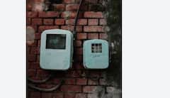 Punjab News: ਪੰਜਾਬ 'ਚ ਬਿਜਲੀ ਦੇ ਬਿੱਲਾਂ ਨੂੰ ਲੈ ਬੁਰੀ ਖ਼ਬਰ! ਹੁਣ ਇਨ੍ਹਾਂ ਲੋਕਾਂ ਨੂੰ ਭੁਗਤਣੀ ਪਏਗੀ ਸਜ਼ਾ; ਜੁਰਮਾਨੇ ਸਣੇ ਵਸੂਲੀ ਜਾਏਗੀ ਬਕਾਇਆ ਰਕਮ...