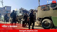 ফের রক্তে ভিজল কাশ্মীর, শহিদ দুই সেনা, ৯ দিনেও চলছে অপারেশন আখাল