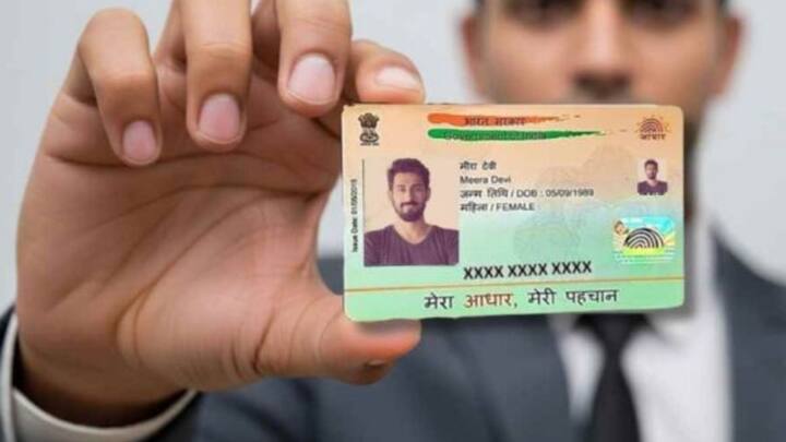 अगर किसी बच्चे का आधार निर्धारित समय से अपडेट नहीं कराया गया. तो उसका आधार अस्थायी रूप से  इनएक्टिव किया जा सकता है. यानी  फिर उसका इस्तेमाल नहीं किया जा सकेगा जब तक कि उसे अपडेट नहीं किया जाता.